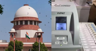 EVM-VVPAT पर सुप्रीम मुहर, लेकिन दिए ये खास निर्देश