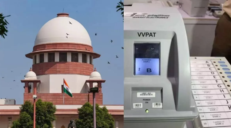 EVM-VVPAT पर सुप्रीम मुहर, लेकिन दिए ये खास निर्देश