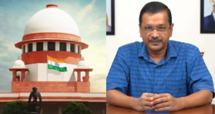 दिल्ली सेवाओं पर नियंत्रण से जुड़ी याचिका पर SC में होगी सुनवाई? 