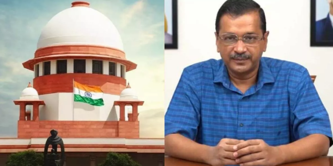 दिल्ली सेवाओं पर नियंत्रण से जुड़ी याचिका पर SC में होगी सुनवाई? 