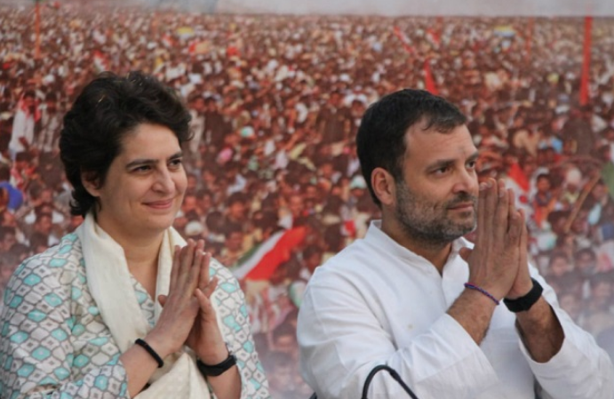 आज दिल्ली में कांग्रेस की बैठक; अमेठी से राहुल और रायबरेली से प्रियंका गांधी लड़ेंगे चुनाव आज दिल्ली में कांग्रेस की बैठक; अमेठी से राहुल और रायबरेली से प्रियंका गांधी लड़ेंगे चुनाव