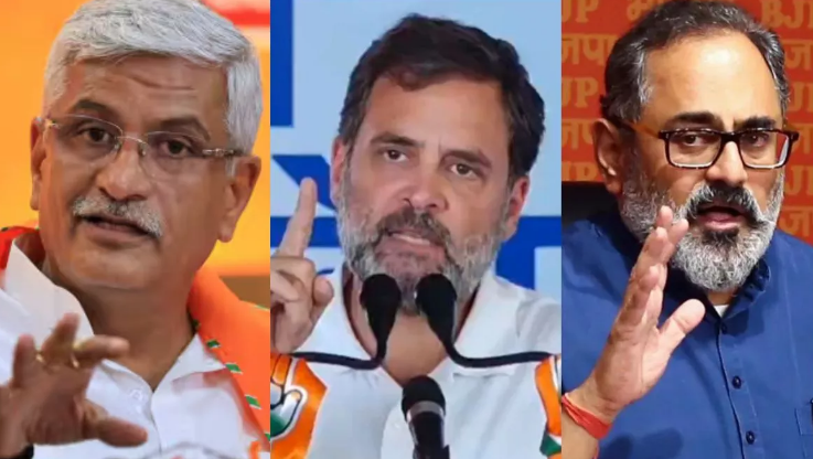 राहुल गांधी और तीन केंद्रीय मंत्रियों समेत 1202 प्रत्याशियों का भाग्य ईवीएम में बंद राहुल गांधी और तीन केंद्रीय मंत्रियों समेत 1202 प्रत्याशियों का भाग्य ईवीएम में बंद