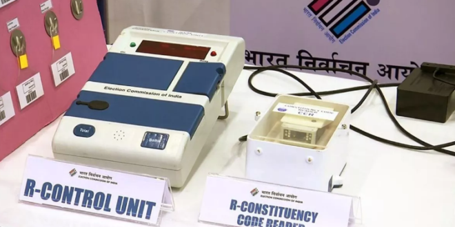 EVM-VVPAT का नहीं होगा 100 फीसद मिलान, कोर्ट ने EC को दिया यह निर्देश