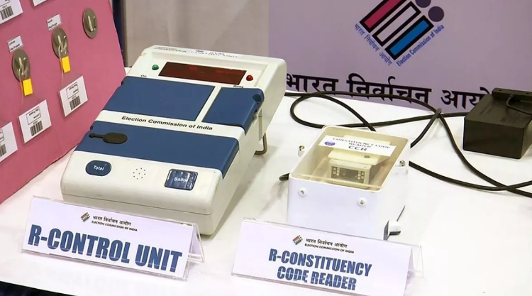 EVM-VVPAT का नहीं होगा 100 फीसद मिलान, कोर्ट ने EC को दिया यह निर्देश EVM-VVPAT का नहीं होगा 100 फीसद मिलान, कोर्ट ने EC को दिया यह निर्देश