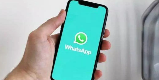 WhatsApp पर शेयर कर सकेंगे वीडियो नोट