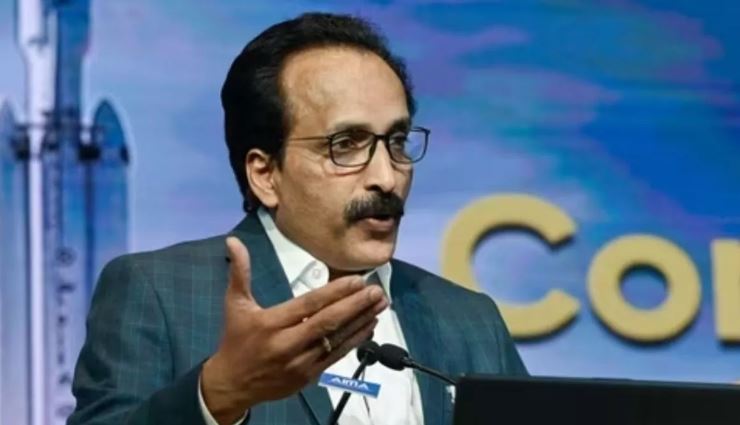ISRO: ‘अंतरिक्ष को और अधिक सुलभ बनाएंगी प्राइवेट कंपनियां’ ISRO: ‘अंतरिक्ष को और अधिक सुलभ बनाएंगी प्राइवेट कंपनियां’