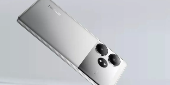 120W सुपर VOOC चार्जिंग वाला Realme का ये धाकड़ फोन हुआ लॉन्च