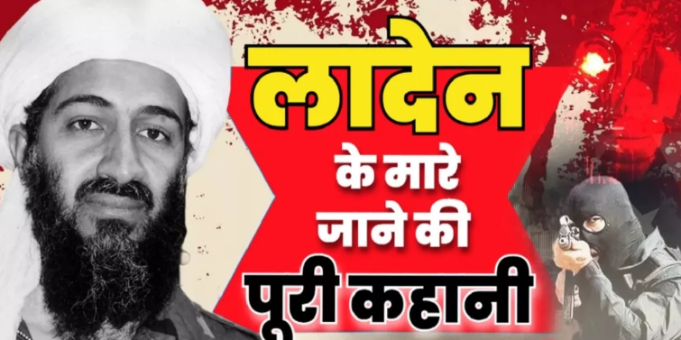घर की बालकनी के सामने दीवार, घर में नहीं था इंटरनेट, लैंडलाइन व इलेक्ट्रॉनिक डिवाइस घर की बालकनी के सामने दीवार, घर में नहीं था इंटरनेट, लैंडलाइन व इलेक्ट्रॉनिक डिवाइस