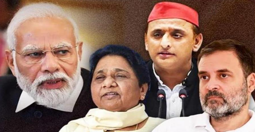 लोकसभा चुनाव 2024ः तीसरे चरण की 10 सीटों पर आज थम जाएगा चुनाव प्रचार