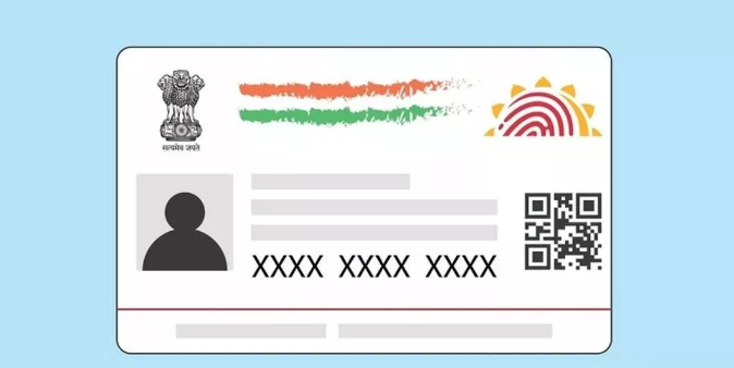 इस डेट से पहले फ्री में अपडेट कर लें अपने आधार की सभी डिटेल इस डेट से पहले फ्री में अपडेट कर लें अपने आधार की सभी डिटेल