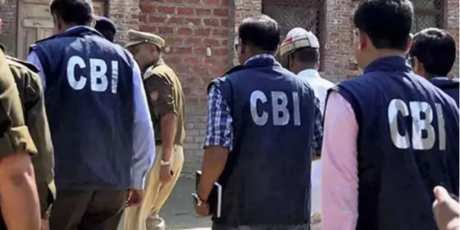 कर्नाटक सरकार ने अश्लील वीडियो मामले की CBI से जांच की मांग ठुकराई