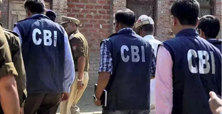 कर्नाटक सरकार ने अश्लील वीडियो मामले की CBI से जांच की मांग ठुकराई कर्नाटक सरकार ने अश्लील वीडियो मामले की CBI से जांच की मांग ठुकराई