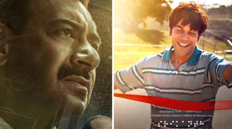 ‘श्रीकांत’ के धावा बोलते ही ‘मैदान’ चारों खाने चित्त