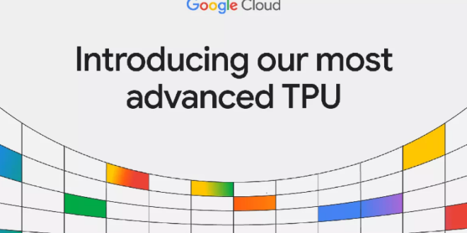 गूगल ने लॉन्च किया लेटेस्ट Trillium चिप