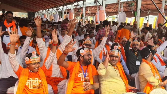 आजमगढ़ में पीएम की जनसभा आज आजमगढ़ में पीएम की जनसभा आज