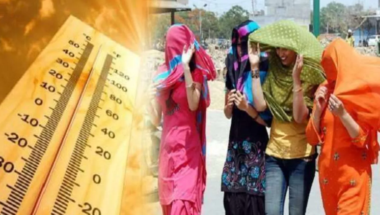 दिल्ली-NCR में लू का अलर्ट जारी, यूपी-बिहार में भी चढ़ेगा पारा दिल्ली-NCR में लू का अलर्ट जारी, यूपी-बिहार में भी चढ़ेगा पारा