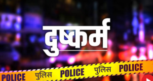 यूपी: भूसा ढोने के पैसे देने के बहाने घर में घुसकर किशोरी से दुष्कर्म…