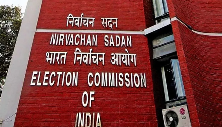 सुप्रीम कोर्ट ने चुनाव आयोग से मांगा जवाब, 48 घंटे में मतदान का आंकड़ा जारी करने का है मामला सुप्रीम कोर्ट ने चुनाव आयोग से मांगा जवाब, 48 घंटे में मतदान का आंकड़ा जारी करने का है मामला