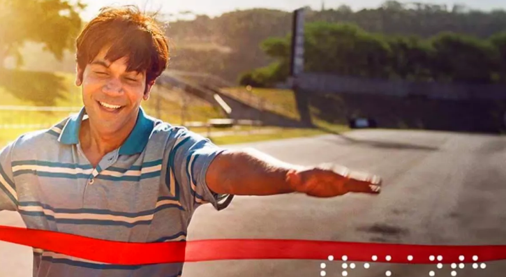 वीकेंड पर राजकुमार राव की ‘श्रीकांत’ की तगड़ी कमाई वीकेंड पर राजकुमार राव की ‘श्रीकांत’ की तगड़ी कमाई