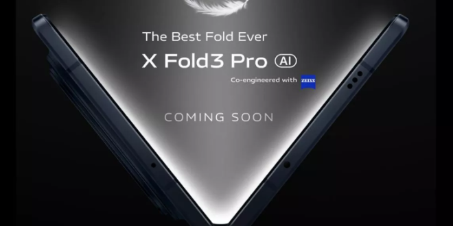 Vivo X Fold 3 Pro फ्लिपकार्ट पर हुआ टीज