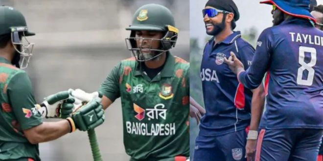 USA vs BAN: अमेरिकी टीम ने क्रिकेट जगत में मचाया तहलका