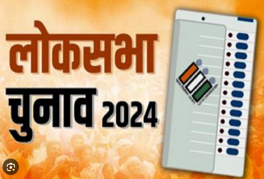 छठे चरण में कल यूपी की 14 सीटों पर होगा मतदान छठे चरण में कल यूपी की 14 सीटों पर होगा मतदान