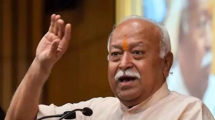 आरएसएस प्रमुख मोहन भागवत पांच दिवसीय दौरे पर पहुंचे अगरतला आरएसएस प्रमुख मोहन भागवत पांच दिवसीय दौरे पर पहुंचे अगरतला