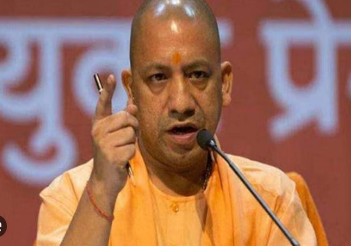 सीएम योगी बोले- धर्म के आधार पर आरक्षण देने वालों को बेनकाब करना जरूरी सीएम योगी बोले- धर्म के आधार पर आरक्षण देने वालों को बेनकाब करना जरूरी