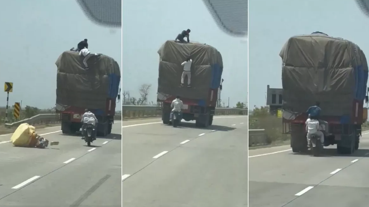 रियल लाइफ ‘Dhoom’ स्टाइल चोरी का Video वायरल, चलते ट्रक पर चढ़े और किया हाथ साफ रियल लाइफ ‘Dhoom’ स्टाइल चोरी का Video वायरल, चलते ट्रक पर चढ़े और किया हाथ साफ