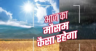 दिल्ली-NCR में लू अभी और करेगी परेशान, चक्रवात ‘रेमल’ से कई राज्यों में भारी बारिश का अलर्ट