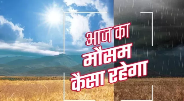 दिल्ली-NCR में लू अभी और करेगी परेशान, चक्रवात ‘रेमल’ से कई राज्यों में भारी बारिश का अलर्ट