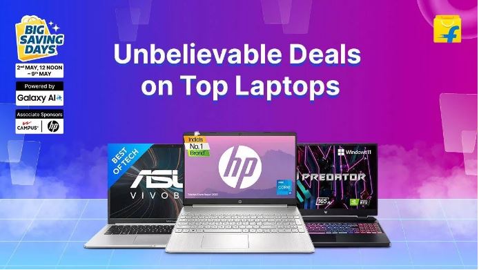 Flipkart Big Savings Days में बेहतरीन लैपटॉप डील प्राप्त करने Flipkart Big Savings Days में बेहतरीन लैपटॉप डील प्राप्त करने