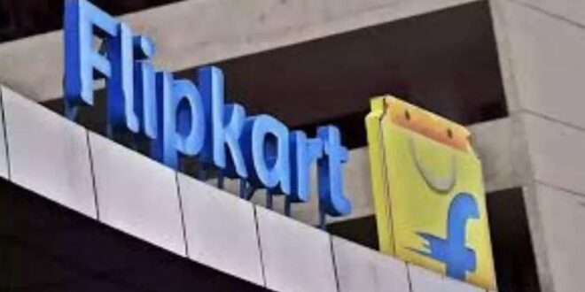 इन स्मार्टफोन पर Flipkart दे रहा है बंपर डिस्काउंट