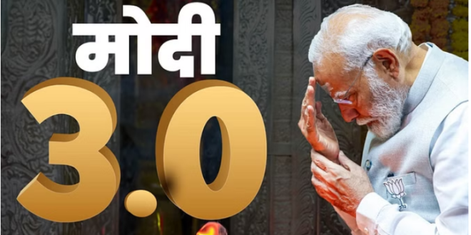 वाराणसी: सेवापुरी में 9वीं बार जनसभा करेंगे पीएम मोदी