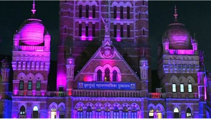 महाराष्ट्र: बीएमसी मुख्यालय सहित मुंबई के 50 अस्पतालों को बम से उड़ाने की धमकी महाराष्ट्र: बीएमसी मुख्यालय सहित मुंबई के 50 अस्पतालों को बम से उड़ाने की धमकी