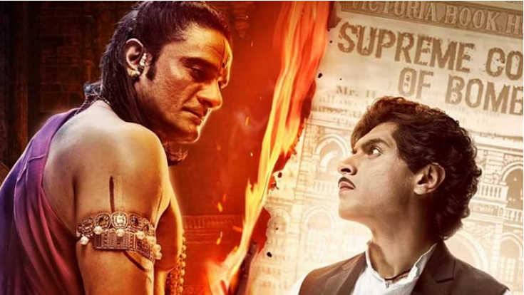 ‘महाराज’ के रिलीज होने पर सिद्धार्थ पी मल्होत्रा ने लिखा नोट ‘महाराज’ के रिलीज होने पर सिद्धार्थ पी मल्होत्रा ने लिखा नोट