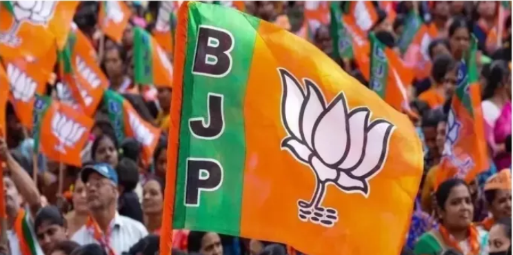 भाजपा ने चार राज्यों में की चुनाव प्रभारियों की नियुक्ति भाजपा ने चार राज्यों में की चुनाव प्रभारियों की नियुक्ति