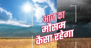 इन 6 राज्यों में भारी बारिश का ऑरेंज अलर्ट