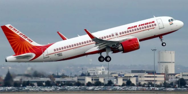 Air India के विमान में केबिन क्रू से मारपीट, IB को सौंपी गई जांच