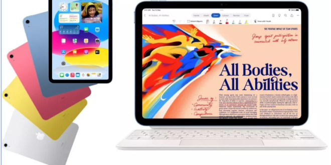 Apple iPad के लिए iPadOS 17.5.1 अपडेट हुआ रोलआउट