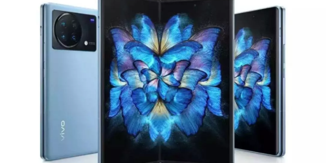 Vivo X Fold 3: 100W फ्लैश चार्जिंग और 16GB रैम वाला वीवो का फोल्डेबल फोन आज होगा लॉन्च