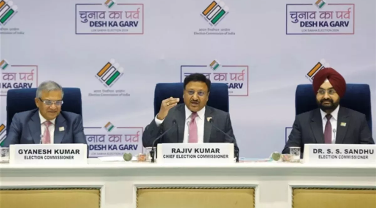 निर्वाचन आयोग ने चुनाव परिणाम के बाद हटाई आदर्श आचार संहिता निर्वाचन आयोग ने चुनाव परिणाम के बाद हटाई आदर्श आचार संहिता