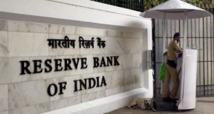 रुपये की पूर्ण परिवर्तनीयता को लेकर और उदार होगा RBI