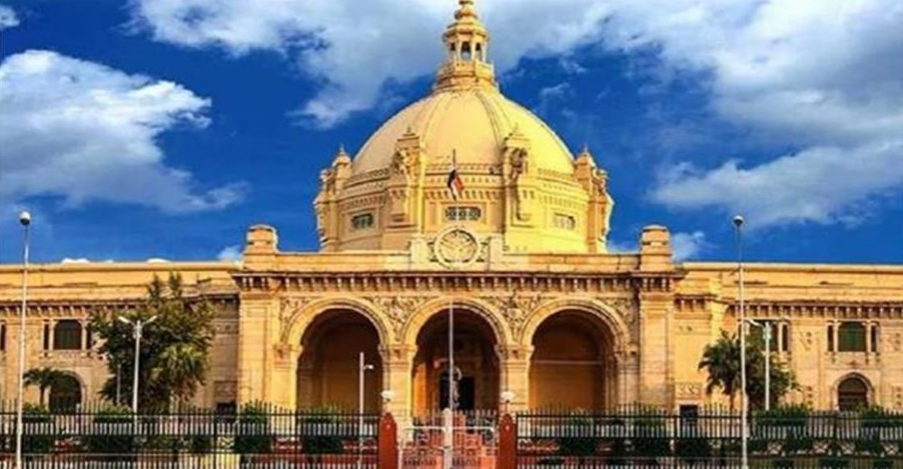 यूपी के 13 नवनिर्वाचित MLC कल लेंगे शपथ यूपी के 13 नवनिर्वाचित MLC कल लेंगे शपथ
