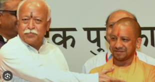 गोरखपुर में पांच दिवसीय दौरे पर RSS प्रमुख मोहन भागवत