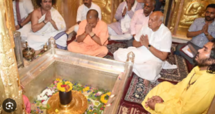 सीएम योगी ने काशी विश्वनाथ मंदिर में की पूजा-अर्चना