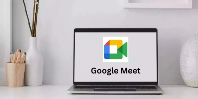 Google Meet पर जुड़ा एक तगड़ा फीचर