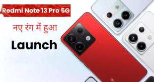 Redmi Note 13 Pro 5G नए कलर में हुआ लॉन्च