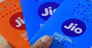 Jio यूजर्स के लिए बुरी खबर! बंद कर दिए गए ये दो टैरिफ प्लान