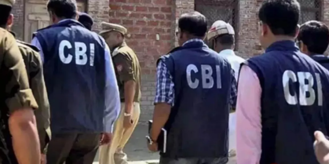 नीट पेपर लीक में CBI की कार्रवाई तेज